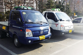 화물